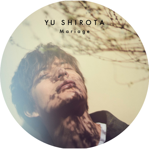 Yu Shirota