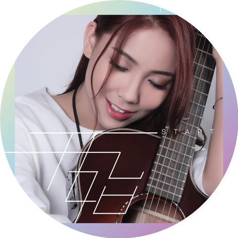 Jesslyn 洁丝琳