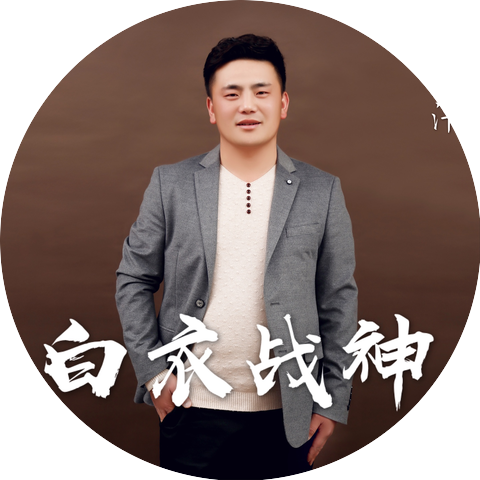 王沣