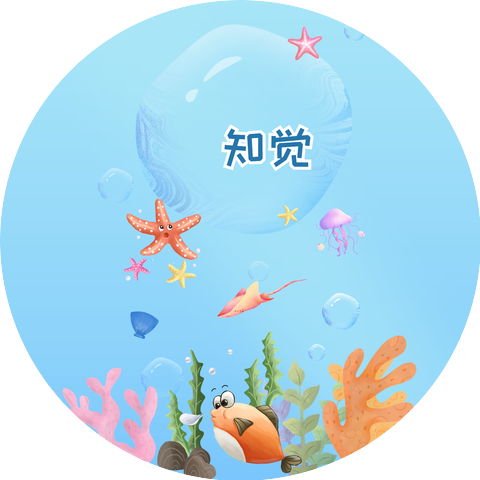 小灰