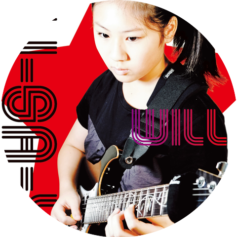 Li-sa-X