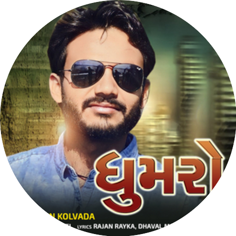Nitin Kolvada