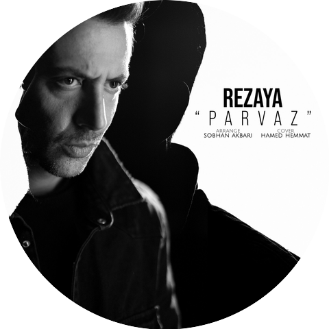 Rezaya