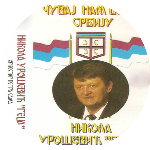 Nikola Urosevic Gedza