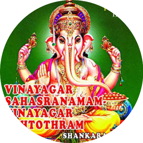 Shankara Sastry