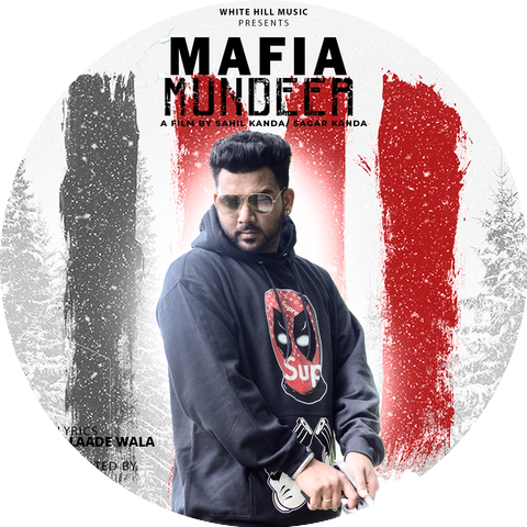 Preet Balaade Wala