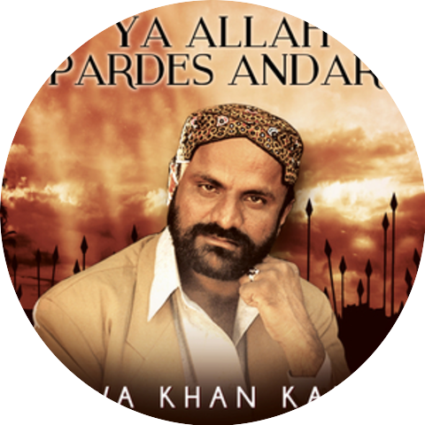 Mewa Khan Kaleri