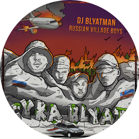 DJ Blyatman & Russian Village Boys