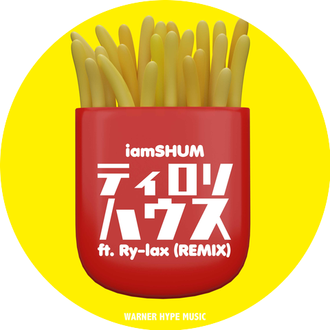 iamSHUM