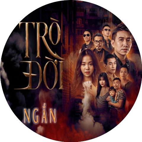 NGAN