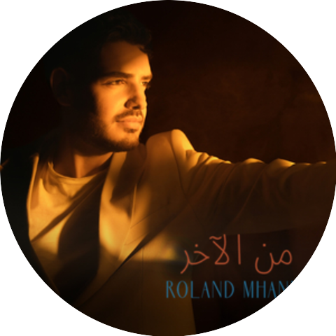Roland Mhanna