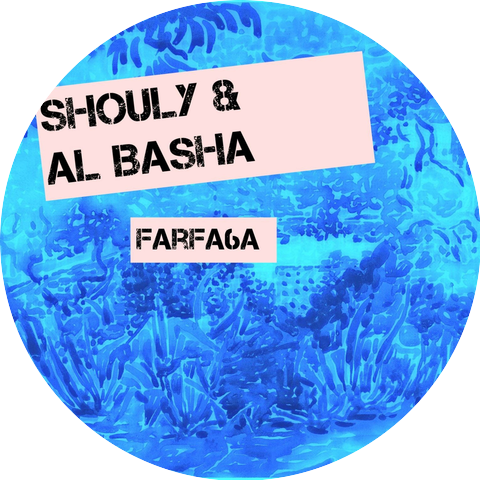 Shouly & Al Basha