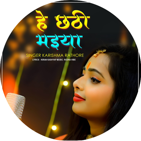 Karishma Rathore