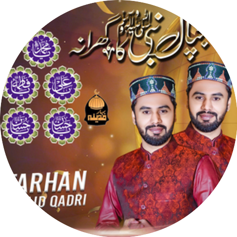 Farhan Khalid Qadri