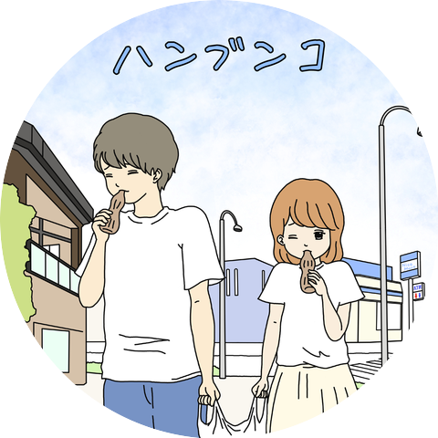 Manato Funatsu