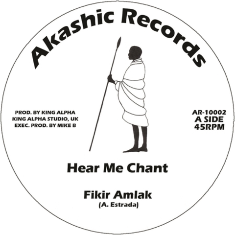 Fikir Amlak & King Alpha and King Alpha