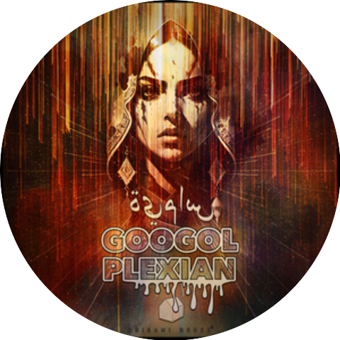 Googolplexian