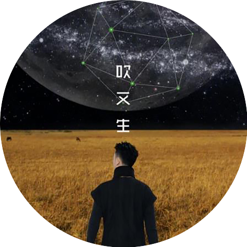 杨和苏KeyNG
