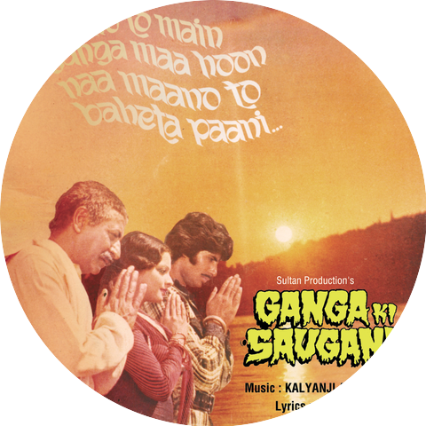 Mohammed Rafi & OST
