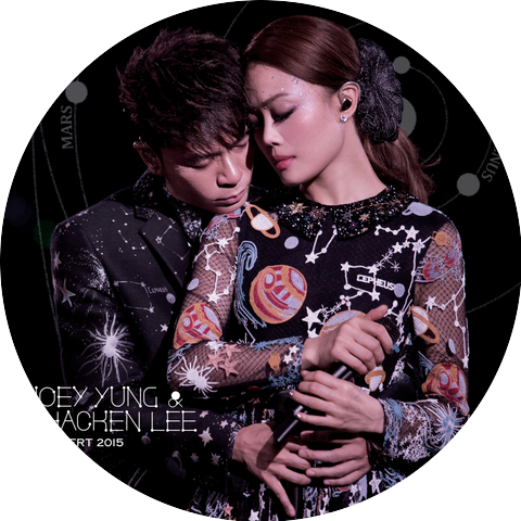 Joey Yung & Hacken Lee
