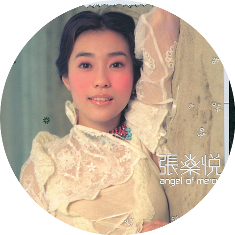 Shen Yue Zhang