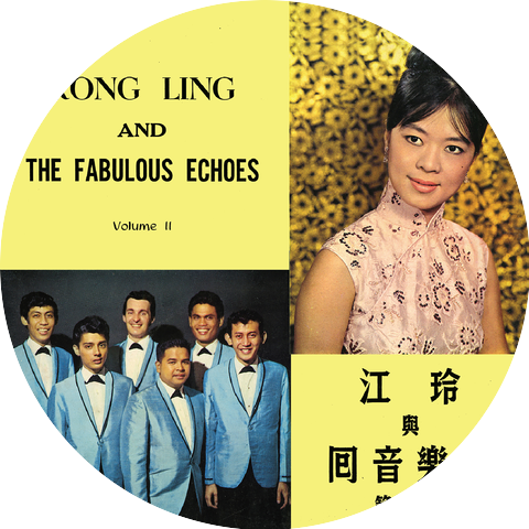 Ling Jiang & The Fabulous Echoes