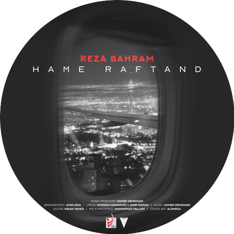 Reza Bahram