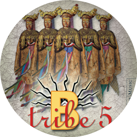 B-Tribe & Luna Mohamed