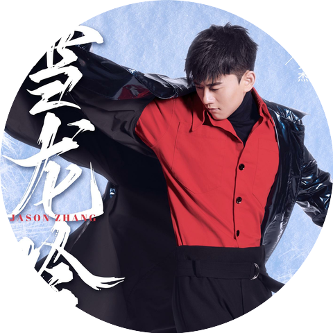 Jie Zhang