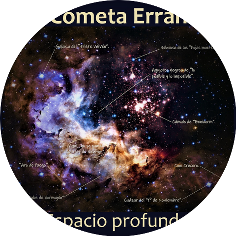 El Cometa Errante