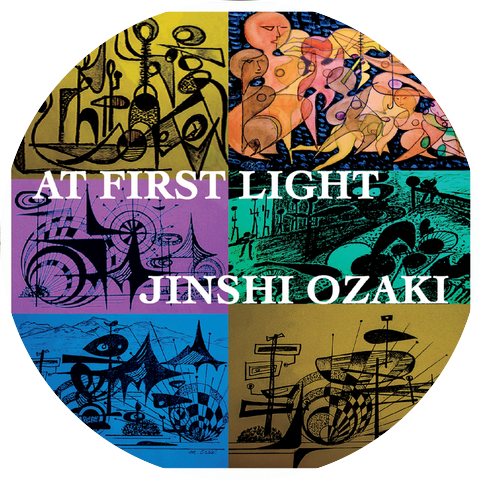 Jinshi Ozaki