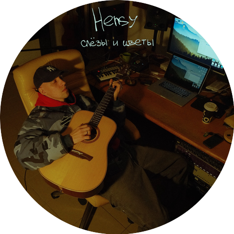 Hensy