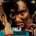 Mohammed Rafi & Shailendra Singh