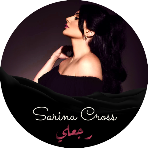 Sarina Cross