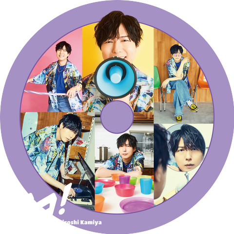 Hiroshi Kamiya
