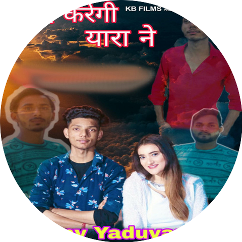 Sunny Yaduvanshi