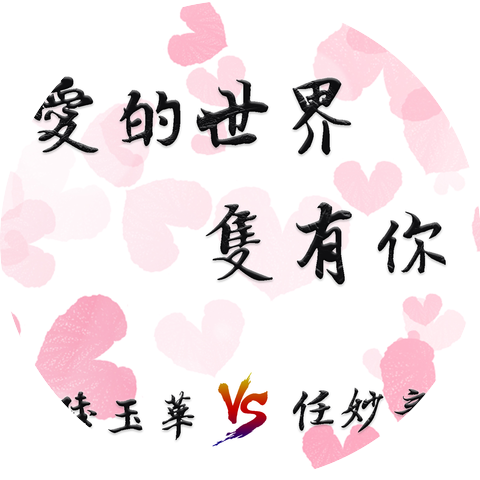 邓玉华