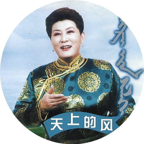 德德玛