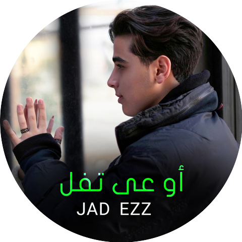Jad Ezzedine