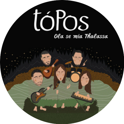 Topos