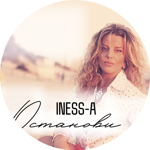 Inessa