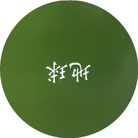 Utah Kawasaki