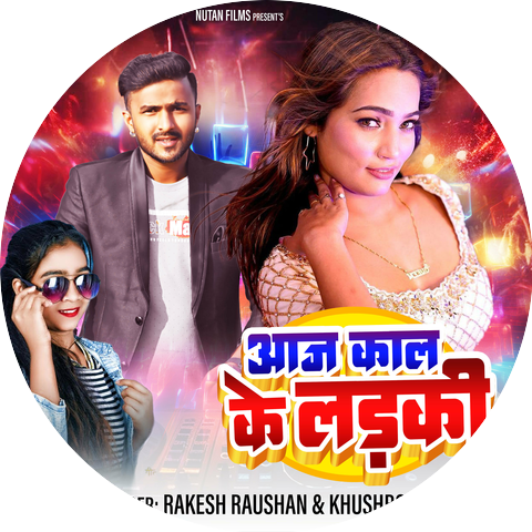 Rakesh Raushan