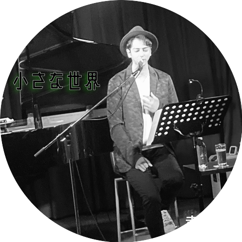 赤坂 晃