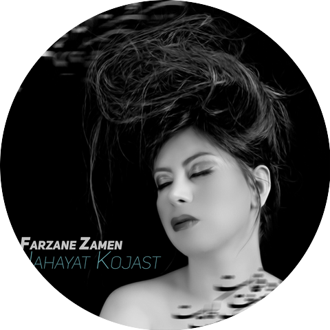 Farzane Zamen