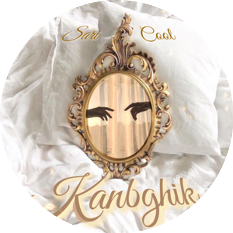 Sari Cool