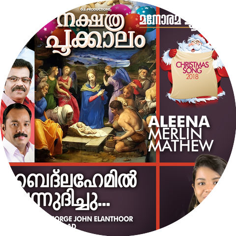 Aleena Merlin Mathew