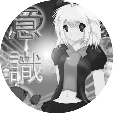 Ishike