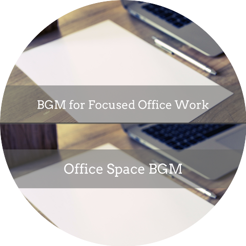 Office Space BGM