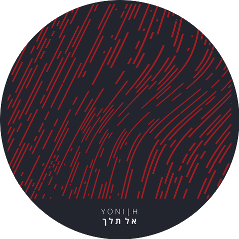 Yoni H